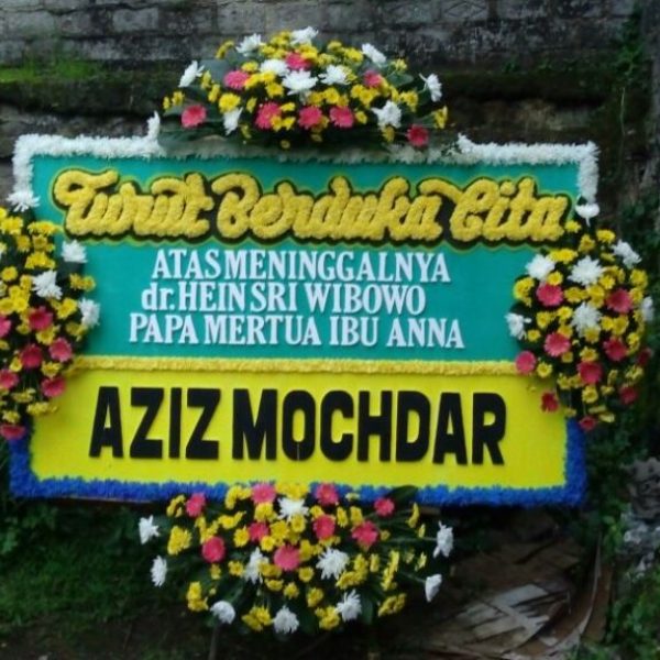 Bunga papan duka cita dc1002
