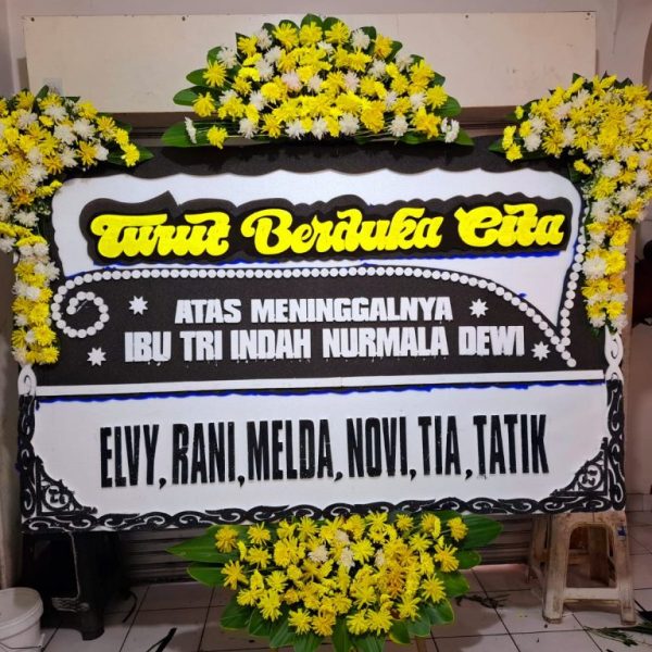 Bunga papan duka cita 1056