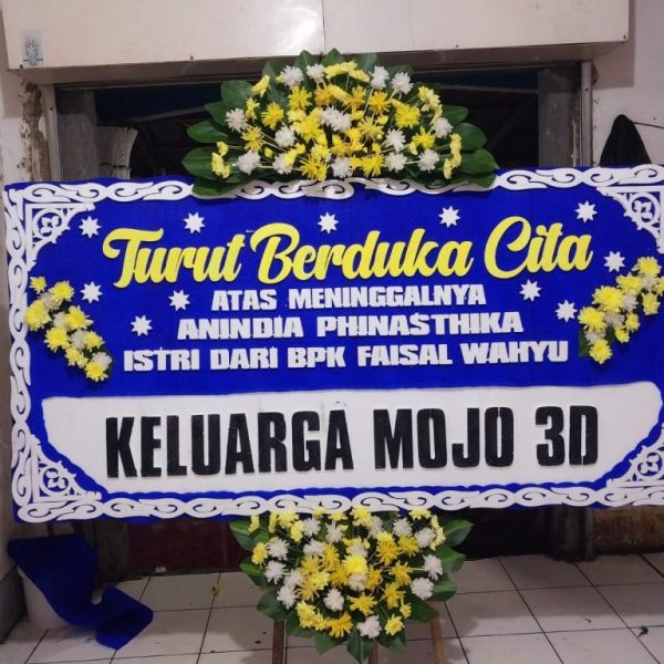 Bunga papan duka cita 1055